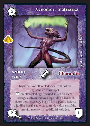 Kiadás: Zarknod visszatér
Gyakoriság: ritka