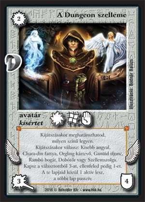 Kiadás: Promóciós lapok
Gyakoriság: ritka