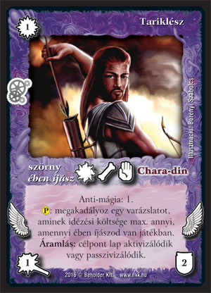 Kiadás: Kreátor műhelye
Gyakoriság: nem gyakori