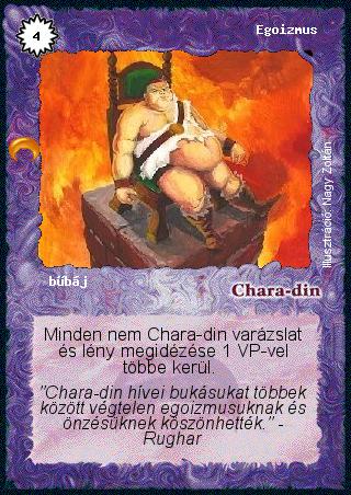 Kiadás: Chara-din visszatér
Gyakoriság: ritka