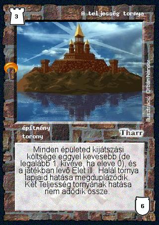 Kiadás: Chara-din visszatér
Gyakoriság: ritka