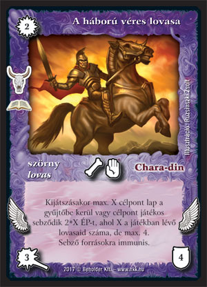 Kiadás: Baljós jelek (Zén)
Gyakoriság: ritka