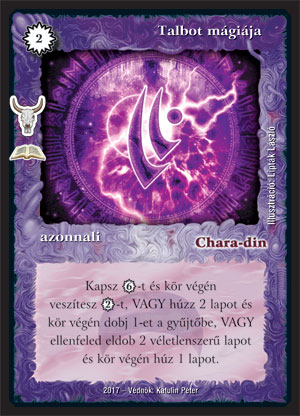 Kiadás: Baljós jelek (Zén)
Gyakoriság: ritka