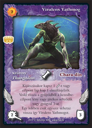 Kiadás: Alanori Olimpia
Gyakoriság: ritka