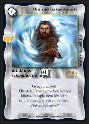 Kiadás: Alanori Olimpia
Gyakoriság: ritka