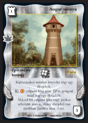 Kiadás: Gemina Erdeje
Gyakoriság: nem gyakori