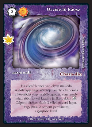 Kiadás: Gemina Erdeje
Gyakoriság: ritka