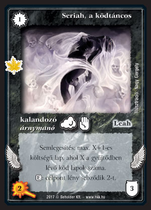 Kiadás: Gemina Erdeje
Gyakoriság: ritka