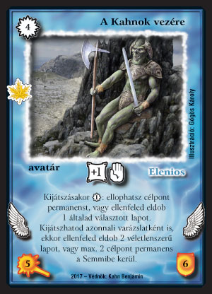 Kiadás: Gemina Erdeje
Gyakoriság: ritka