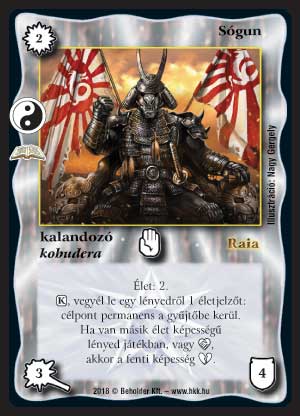 Kiadás: Ryuku szigetvilág (Zén)
Gyakoriság: ritka