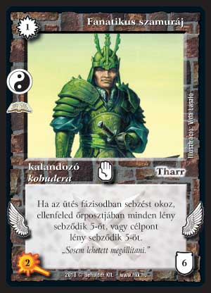 Kiadás: Ryuku szigetvilág (Zén)
Gyakoriság: ritka