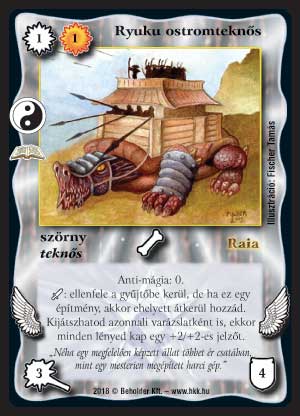 Kiadás: Ryuku szigetvilág (Zén)
Gyakoriság: ritka