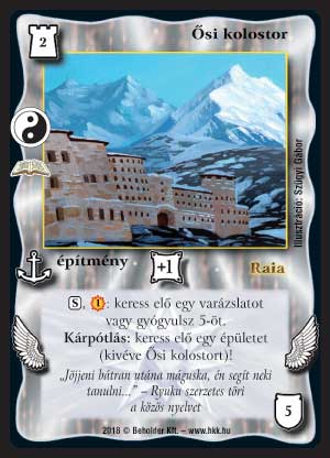 Kiadás: Ryuku szigetvilág (Zén)
Gyakoriság: ritka