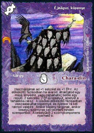 Kiadás: Chara-din visszatér
Gyakoriság: ritka