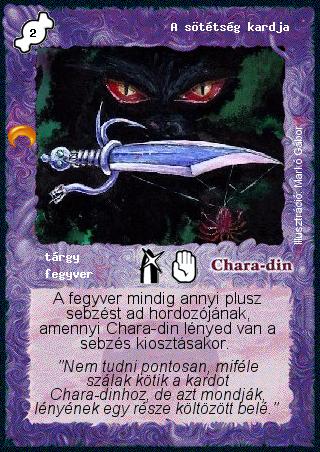 Kiadás: Chara-din visszatér
Gyakoriság: ritka