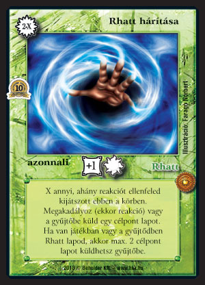 Kiadás: Alappakli, 10. kiadás, Alappakli, 11. kiadás
Gyakoriság: ritka