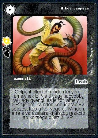 Kiadás: Kos (Csillagképek)
Gyakoriság: ritka