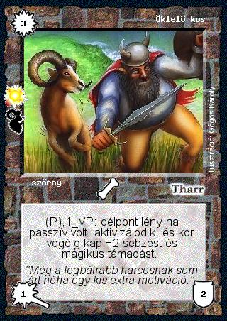 Kiadás: Kos (Csillagképek)
Gyakoriság: ritka