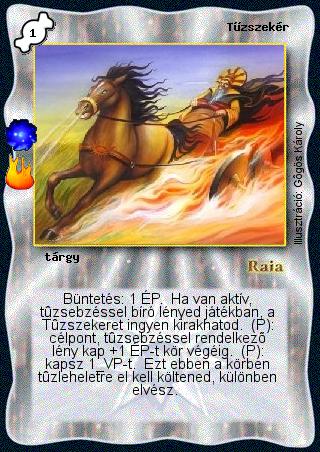 Kiadás: A tűz síkja (Invázió)
Gyakoriság: ritka