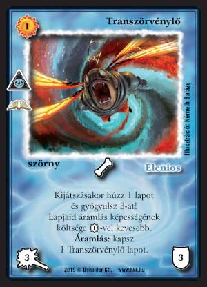 Kiadás: Látomások (Zén)
Gyakoriság: ritka