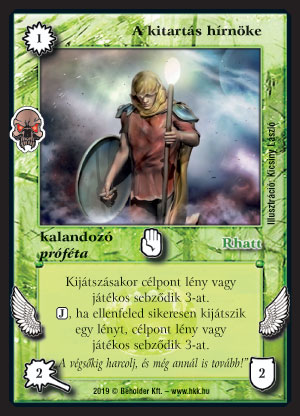 Kiadás: Élőholt invázió
Gyakoriság: gyakori