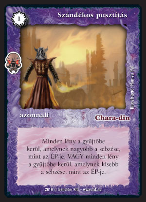 Kiadás: Élőholt invázió
Gyakoriság: gyakori