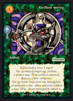 Kiadás: Tükördimenzió
Gyakoriság: nem gyakori