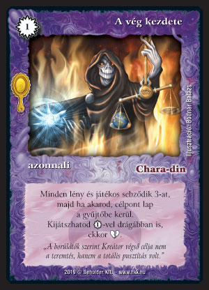 Kiadás: Tükördimenzió
Gyakoriság: ritka