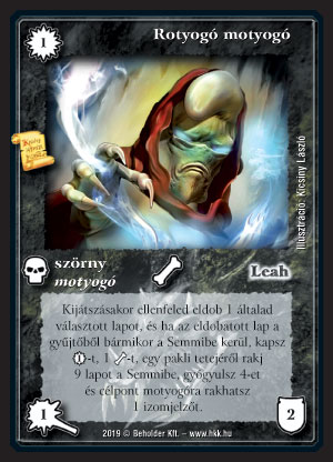 Kiadás: Tükördimenzió
Gyakoriság: ultra ritka