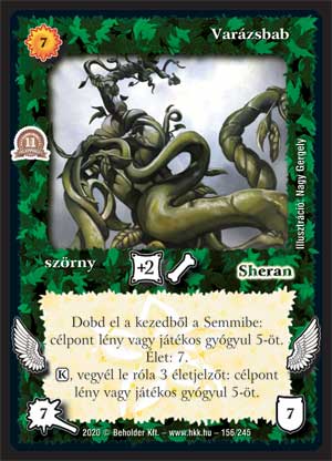 Kiadás: Alappakli, 11. kiadás
Gyakoriság: gyakori