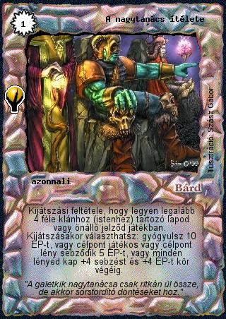 Kiadás: Alappakli, 11. kiadás, Védnök 2025
Gyakoriság: ritka
