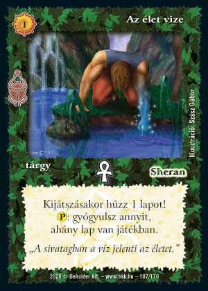 Kiadás: Homokdűnék
Gyakoriság: gyakori