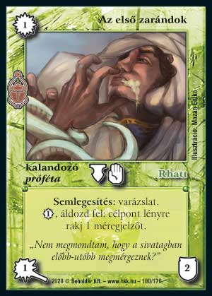 Kiadás: Homokdűnék
Gyakoriság: gyakori