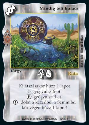 Kiadás: Homokdűnék
Gyakoriság: gyakori