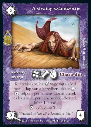 Kiadás: Homokdűnék
Gyakoriság: ritka