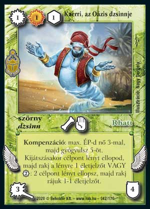 Kiadás: Homokdűnék
Gyakoriság: ritka