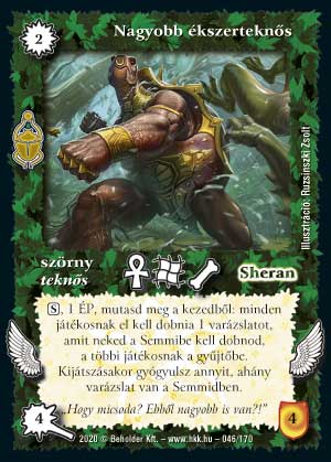 Kiadás: Homokdűnék
Gyakoriság: ritka