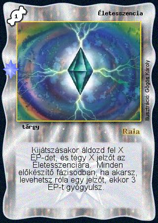 Kiadás: Ezüsthajnal
Gyakoriság: nem gyakori