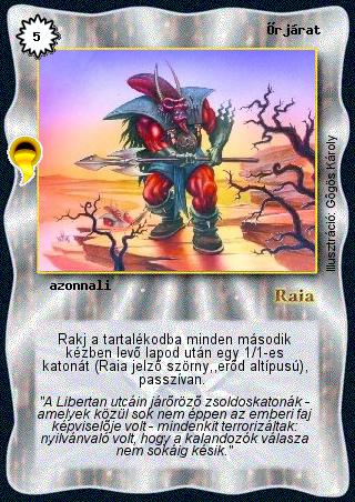 Kiadás: Aranyforrás
Gyakoriság: nem gyakori