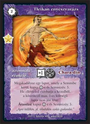 Kiadás: Promóciós lapok
Gyakoriság: ritka