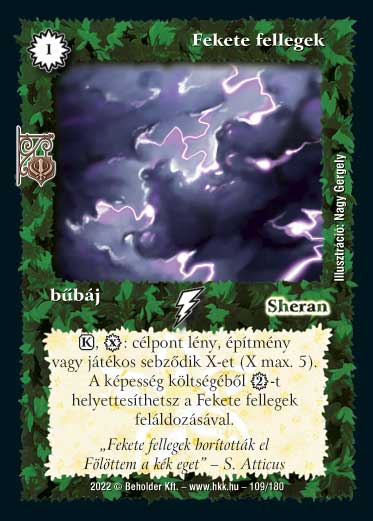 Kiadás: Roxat céhei
Gyakoriság: gyakori