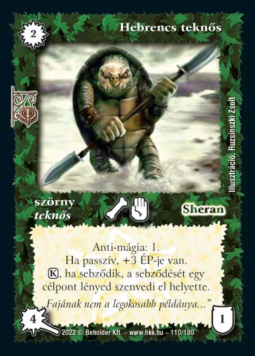 Kiadás: Roxat céhei
Gyakoriság: gyakori