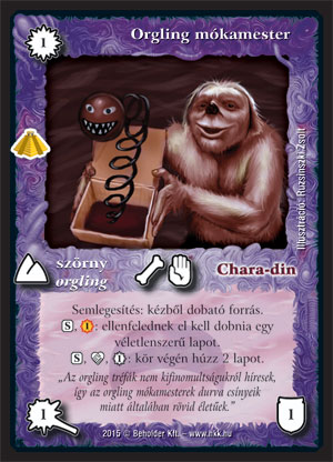 Kiadás: Zarknod visszatér
Gyakoriság: ritka