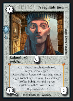 Kiadás: Tükördimenzió
Gyakoriság: nem gyakori