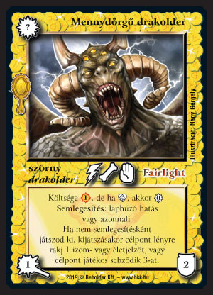 Kiadás: Tükördimenzió
Gyakoriság: ritka