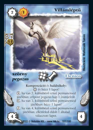 Kiadás: Roxat céhei
Gyakoriság: ritka